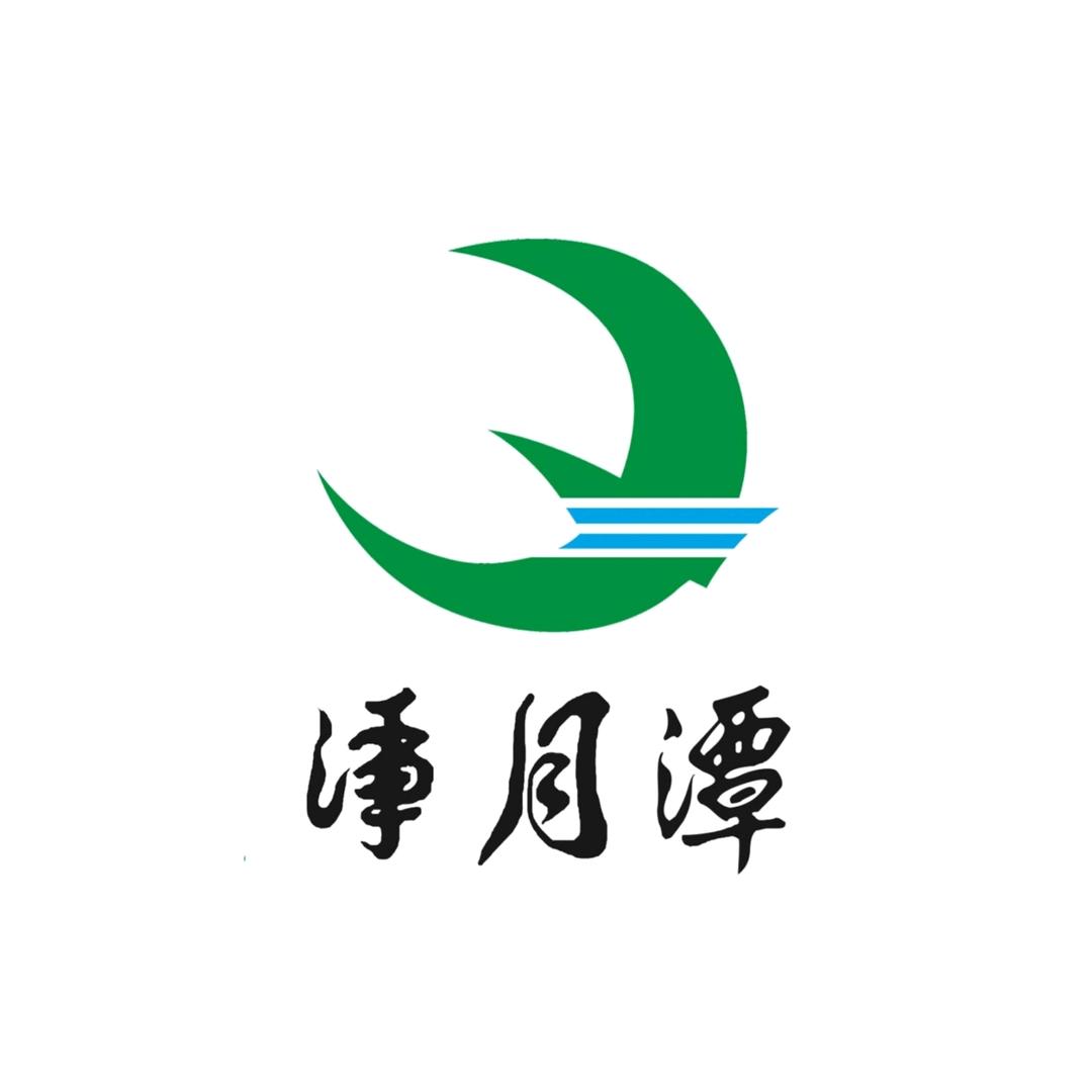 长春市净月潭景区（AAAAA级旅游景区）
