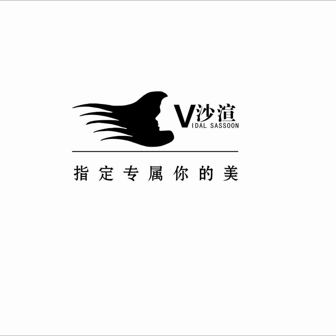 沙渲翠南店