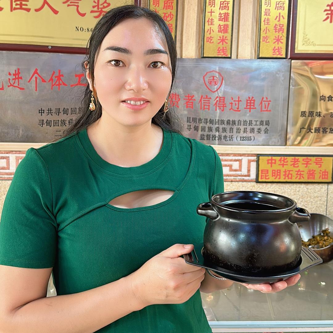 寻甸倘甸一碗情深小吃店