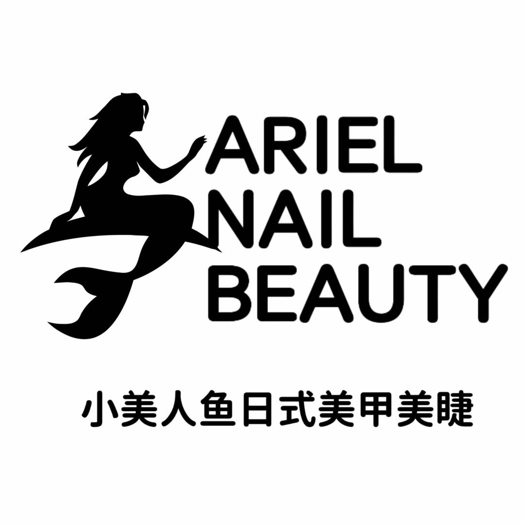 Ariel Nail Beauty