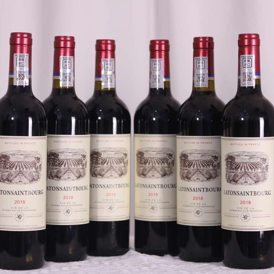 鸿锦酒业商行官方号