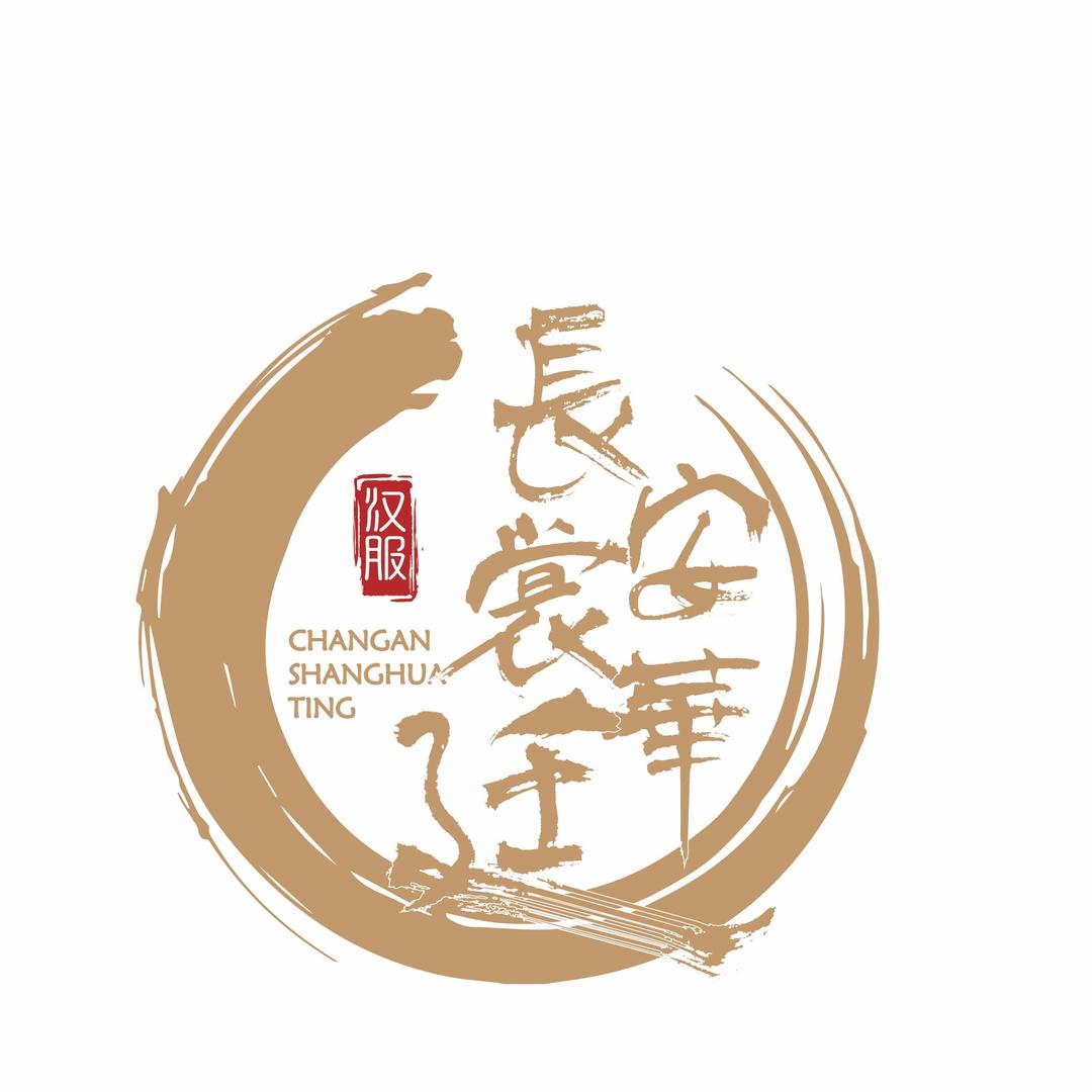 裳华廷汉服