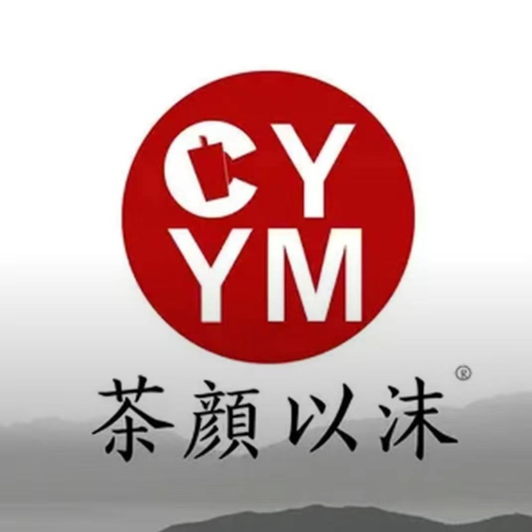 茶颜以沫(万达广场牡丹江店)官方号