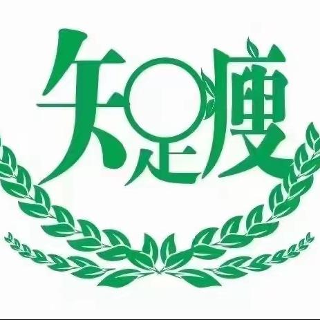 法澜娇人科技美肤馆(巴彦路店)