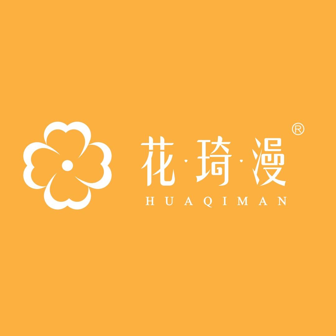 花琦漫·尚美姿养生