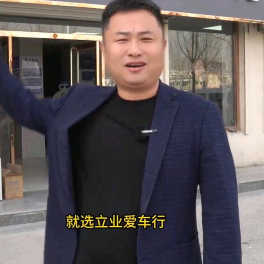 中国航天🇨🇳山由，乐陵旗舰店