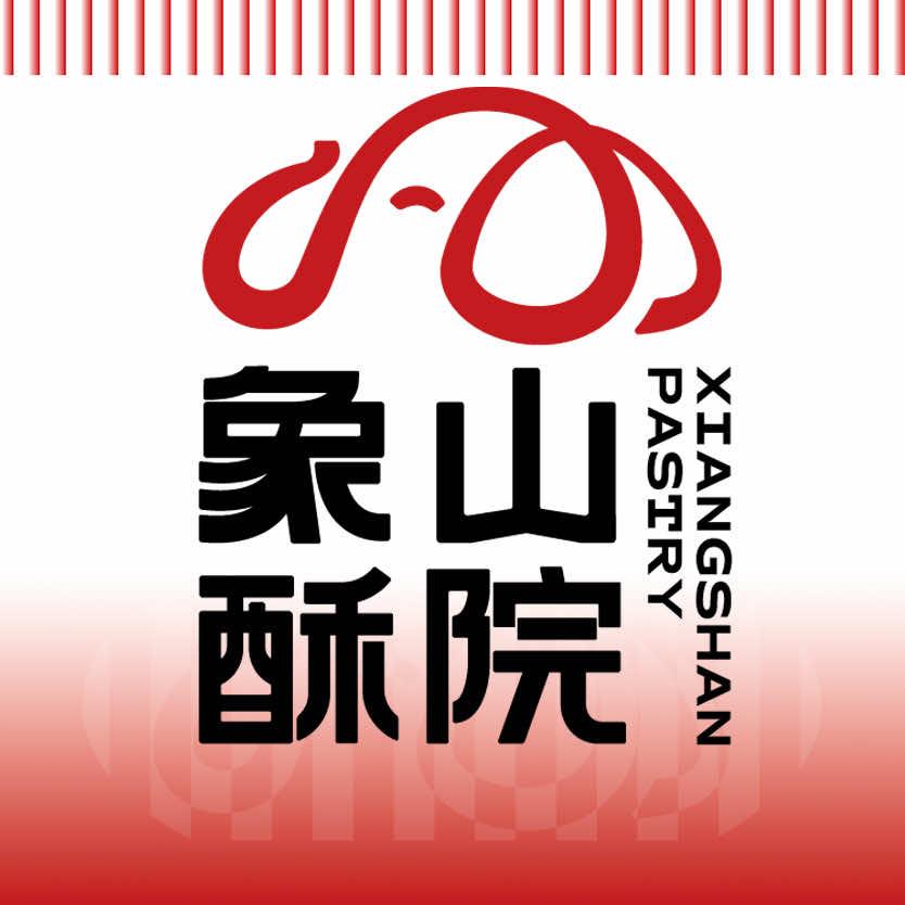 湖州象山酥院