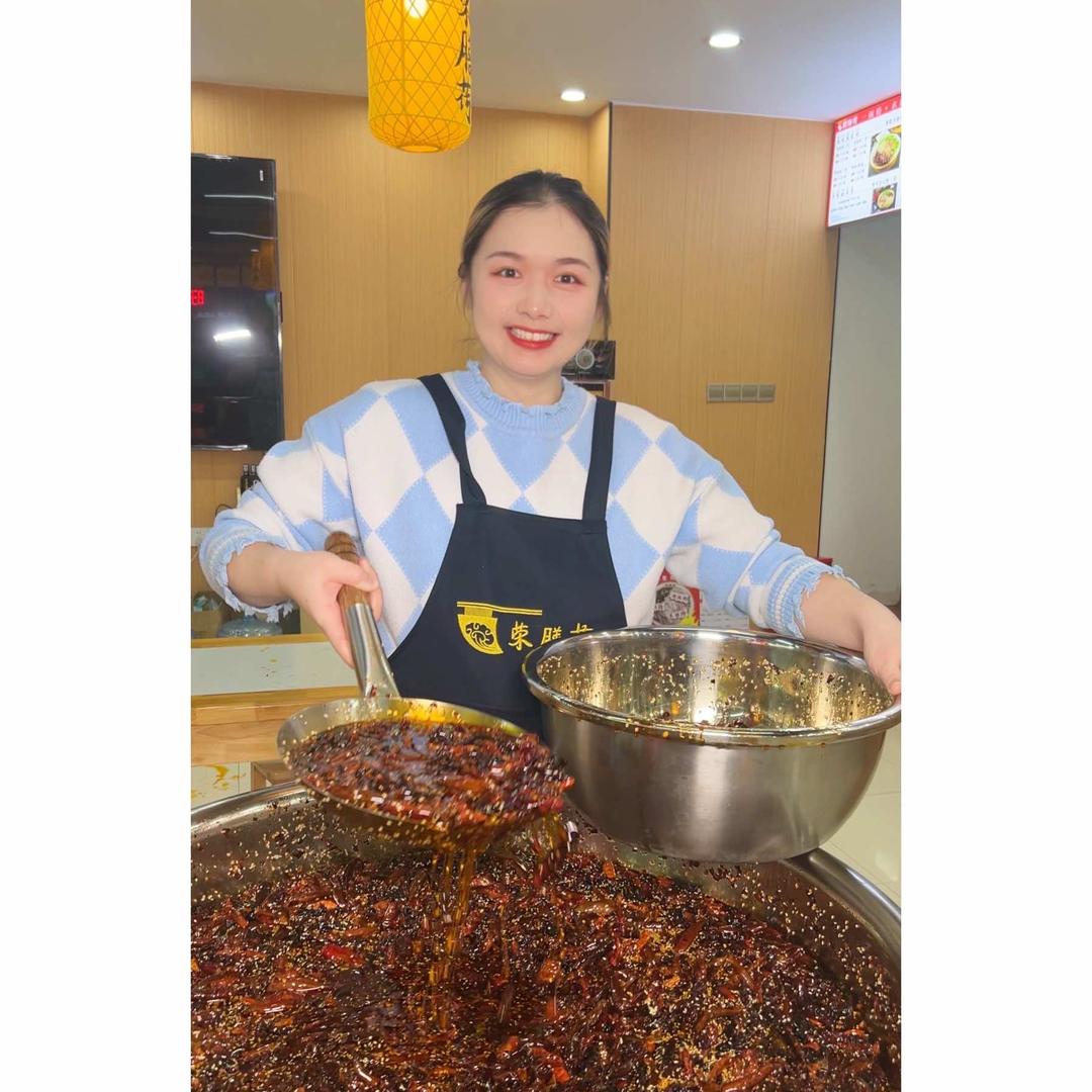 荣膳荷羊肉粉(湘阴县旭东北路店)官方号