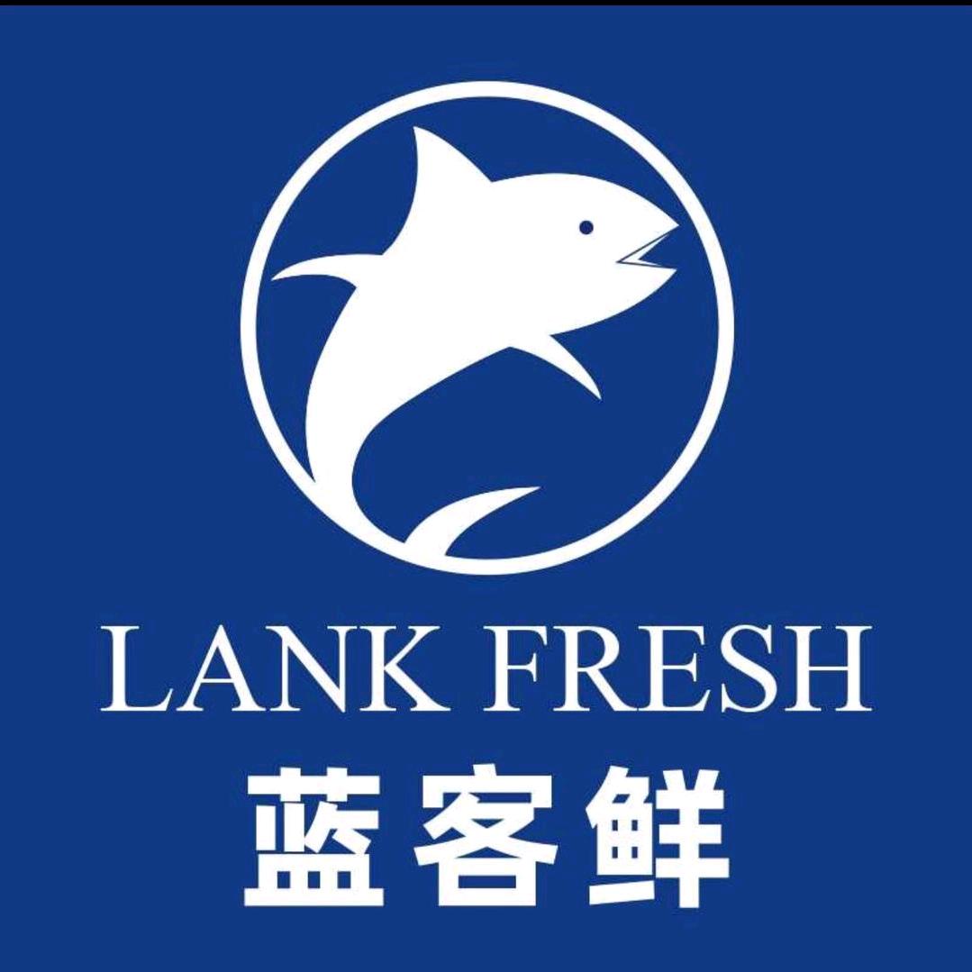 蓝客鲜（江西抚州店）
