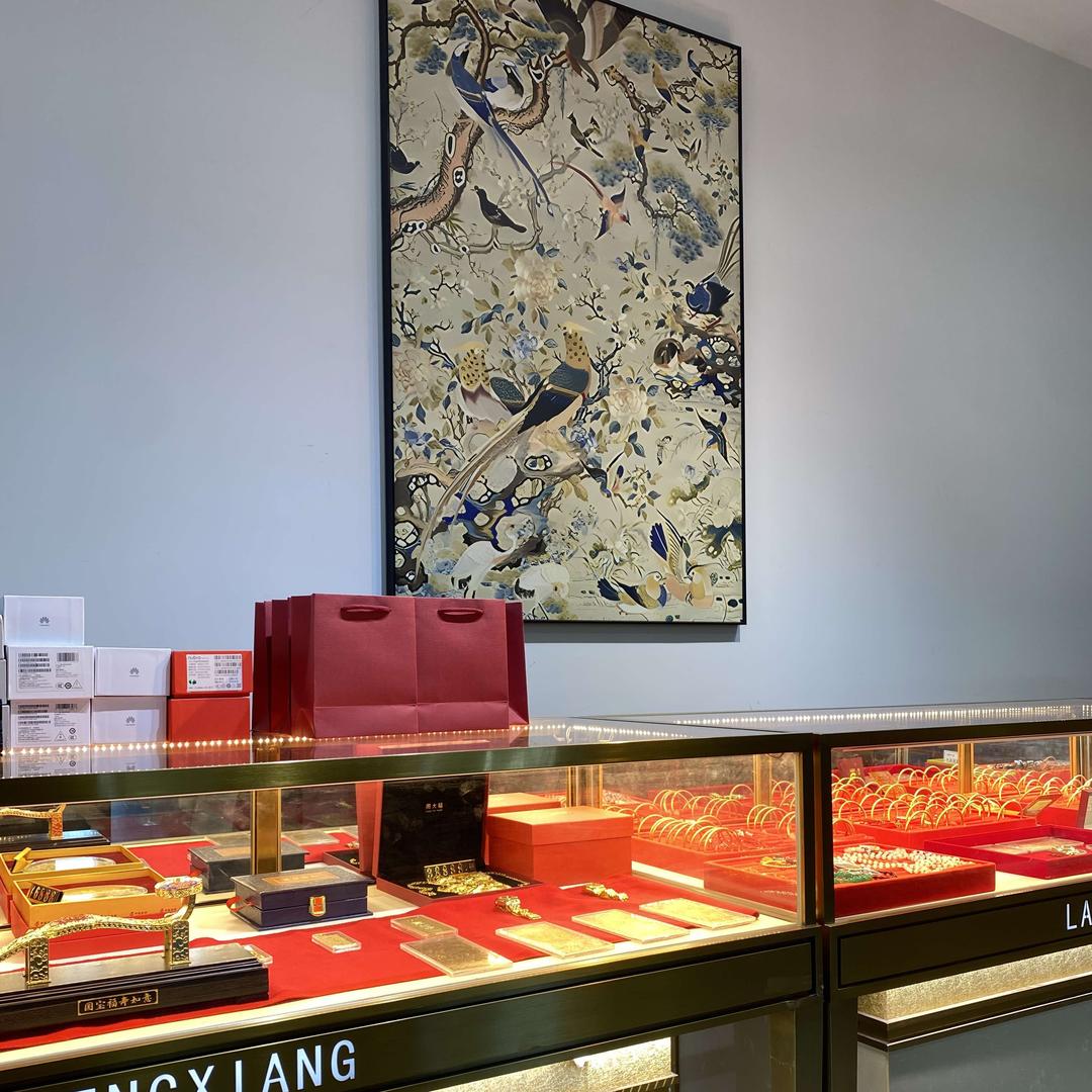 叶氏集团福利回馈