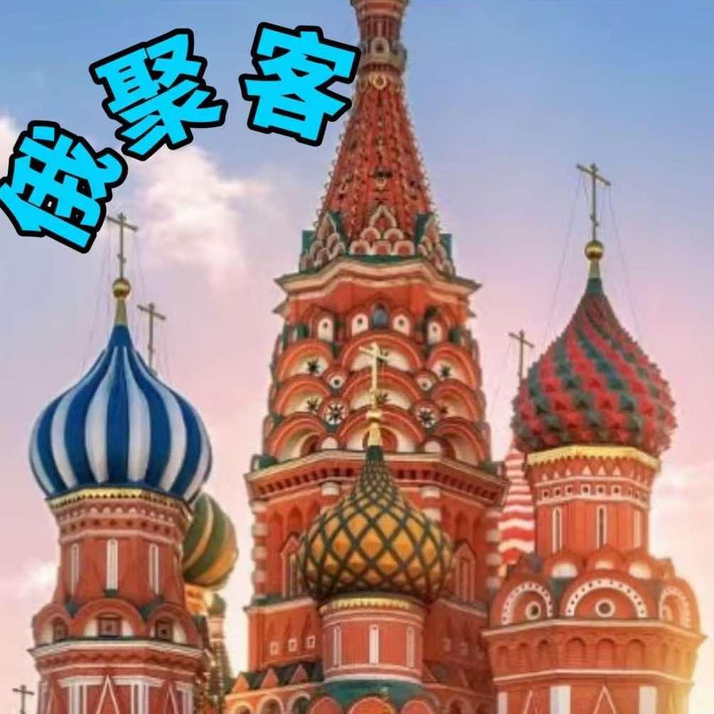 崇川区聚客食品经营部(个体工商户)