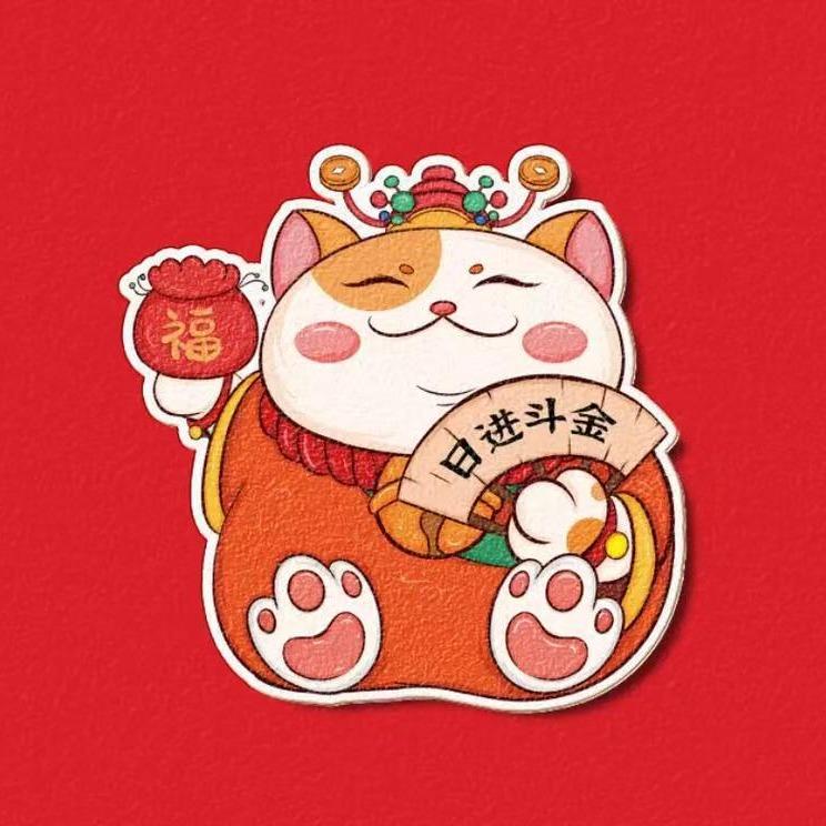 庭晓 缘启