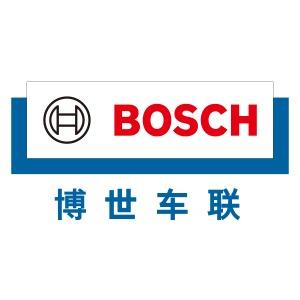 博世车联轻改贴膜(建成大道店)专用号