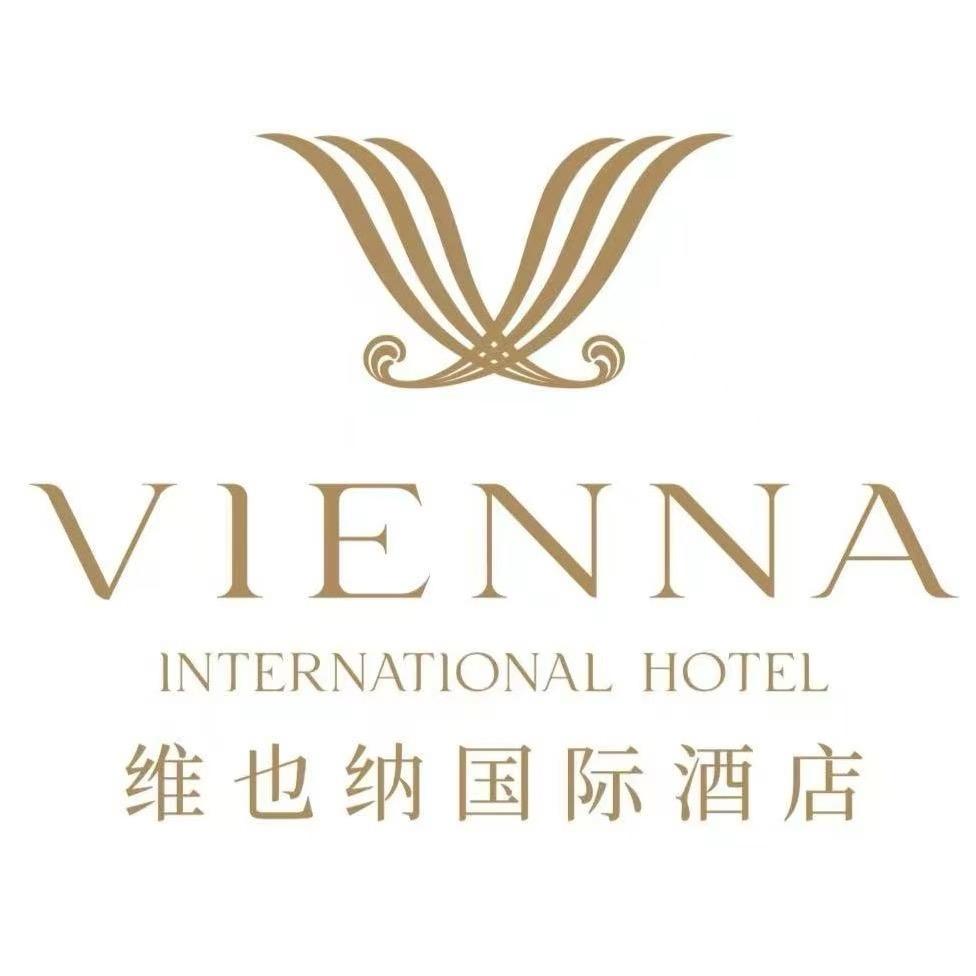 维也纳国际酒店-杭州东站景芳地铁站-小玉