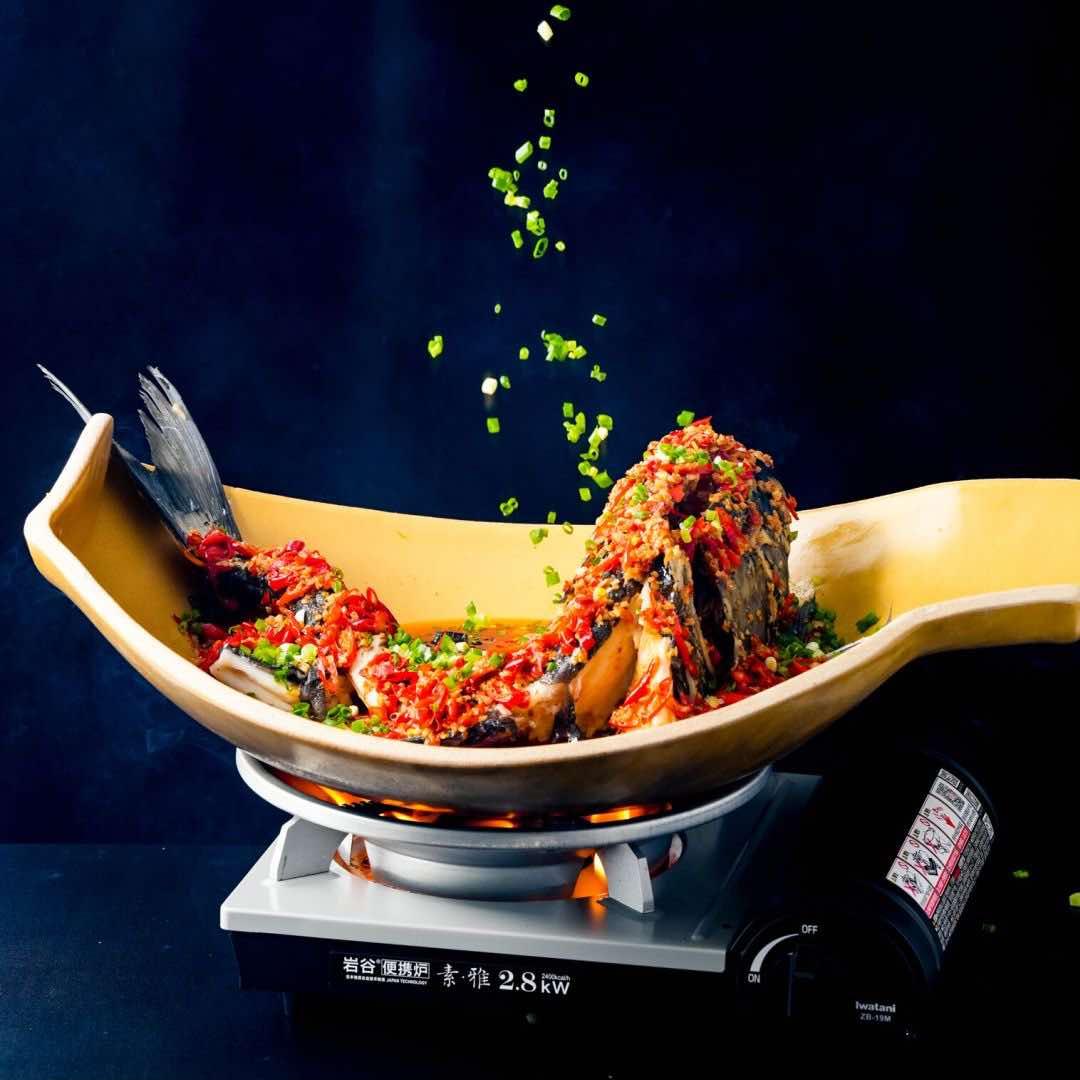 坛雄鱼·民族湘菜