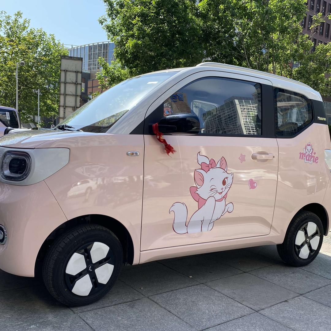 百通租车·租电动车·(威海站店)百通租车·租电动车·（威海站店）