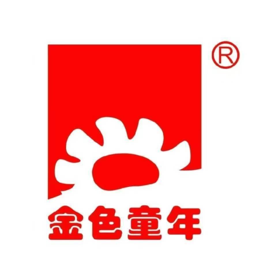金色童年儿童摄影集团官方号