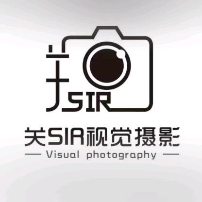 关sir视觉摄影