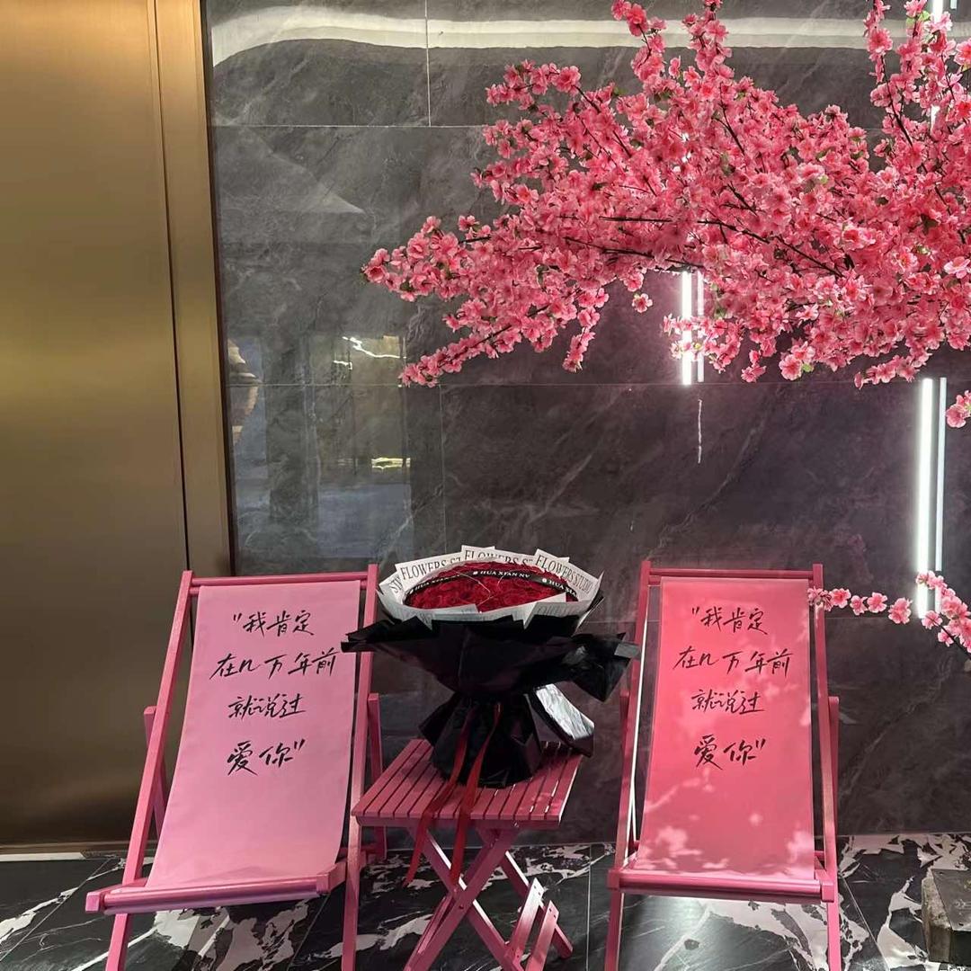 悦己艺术酒店官方号