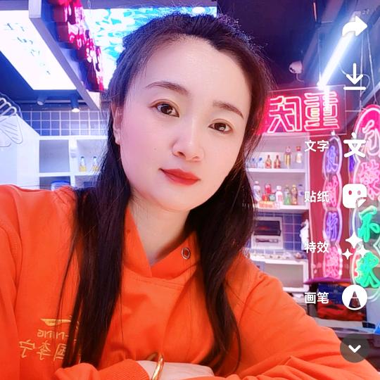 双阳渝龙燚老火锅官方号