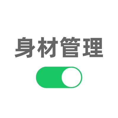 韩氏纤妮招商加盟官号