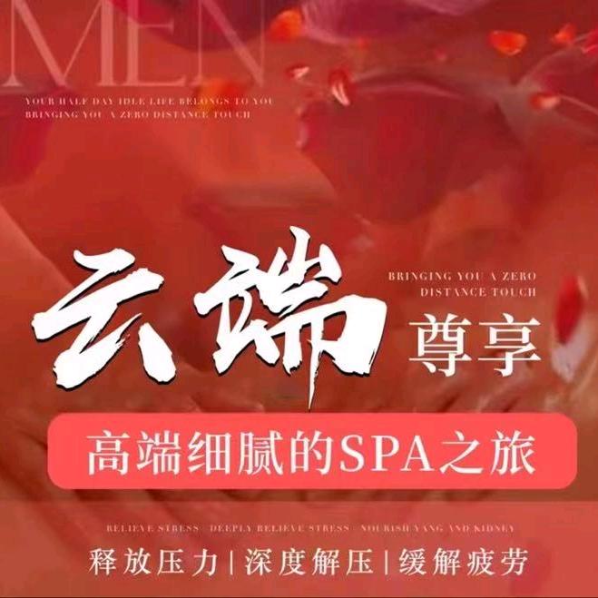 海丰县梅陇镇小晴天首饰厂