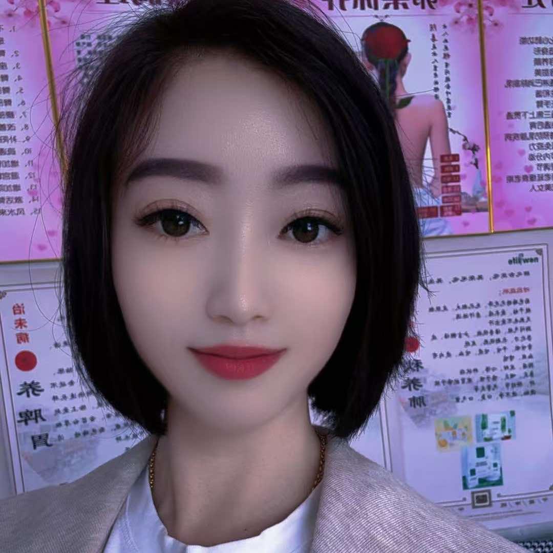 💕🌿兜里半颗糖💕🌿☘️: