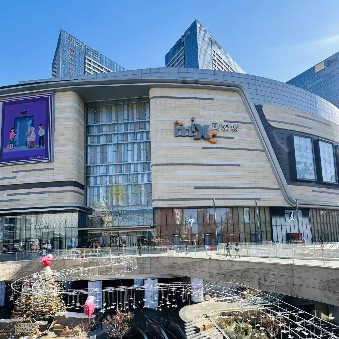 万象大牌3号店益悠逸阁