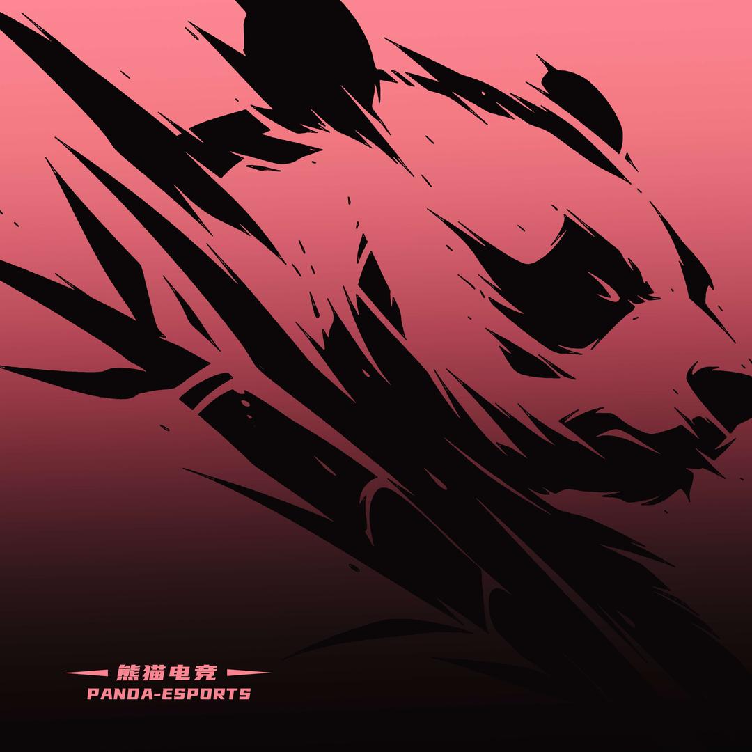 熊猫网吧（双峰）