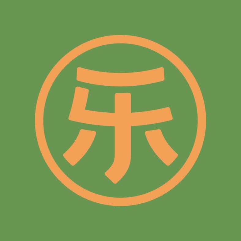 长宁麦加乐