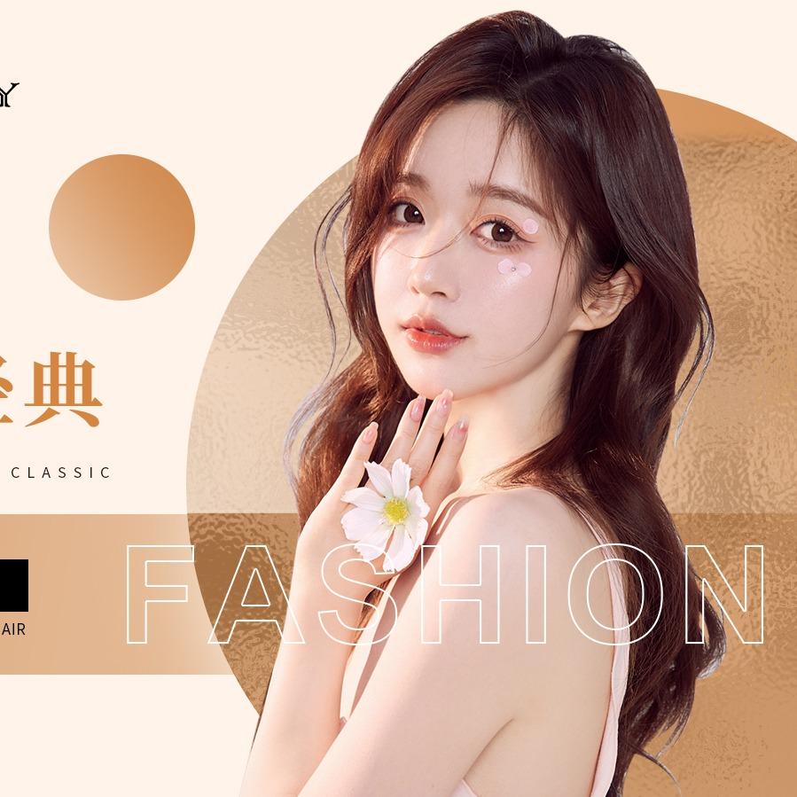 博罗县园洲时尚宝贝T城店