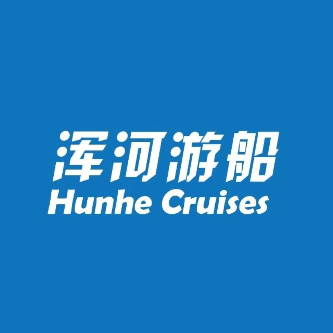 沈阳浑河游船