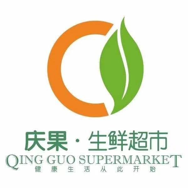 庆果生鲜超市官方号