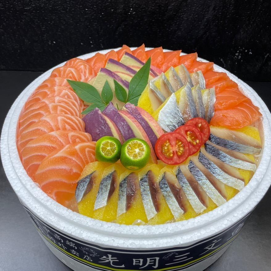先明三文鱼总店