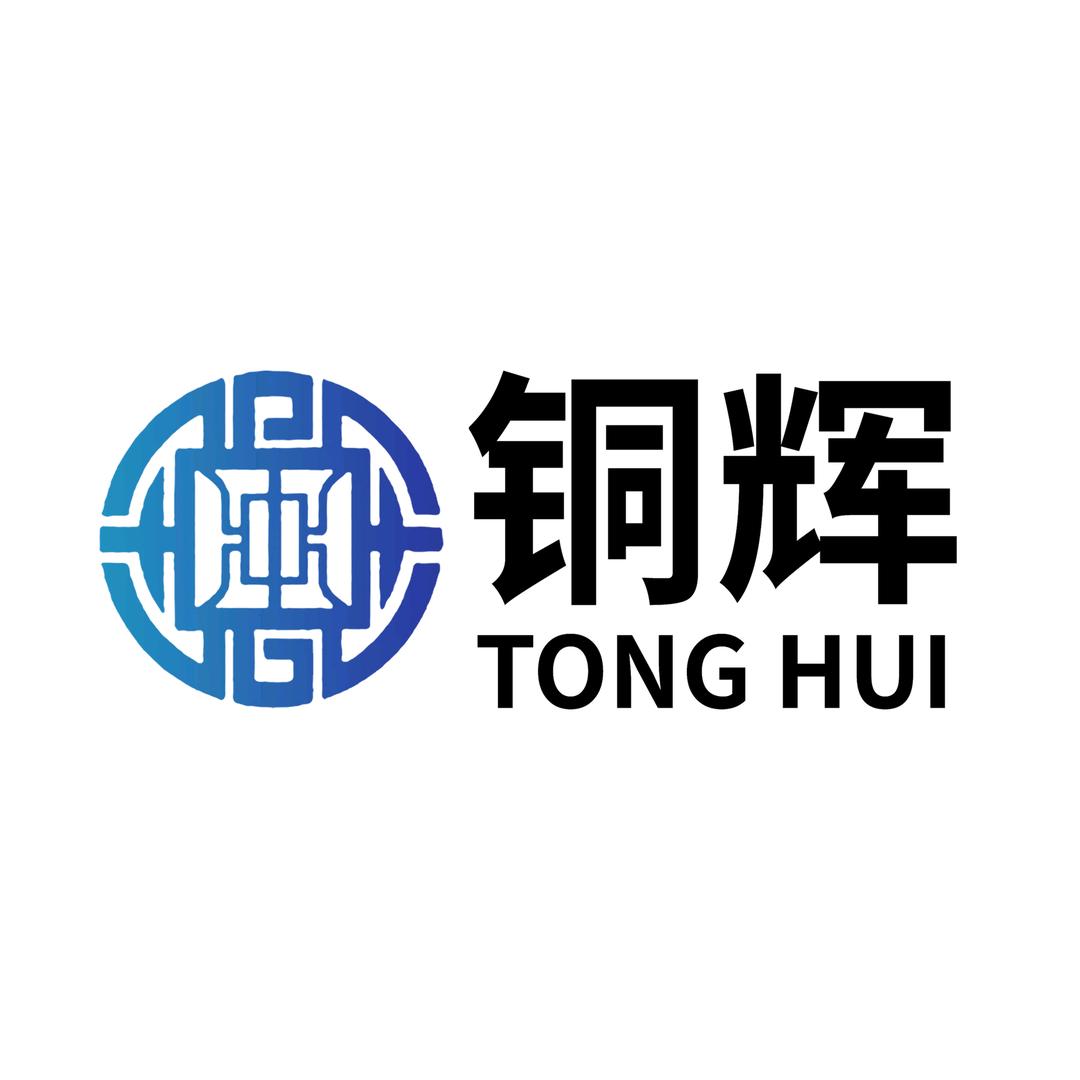 铜辉