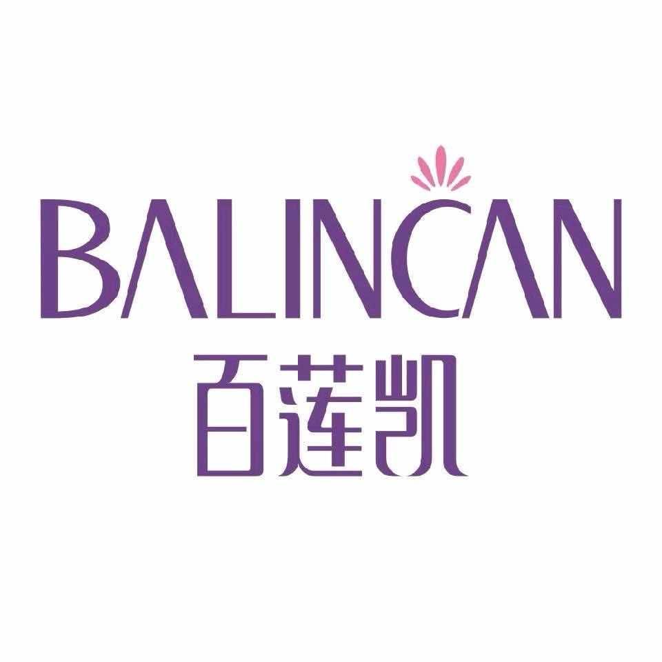 泗水县百莲凯美容连锁店