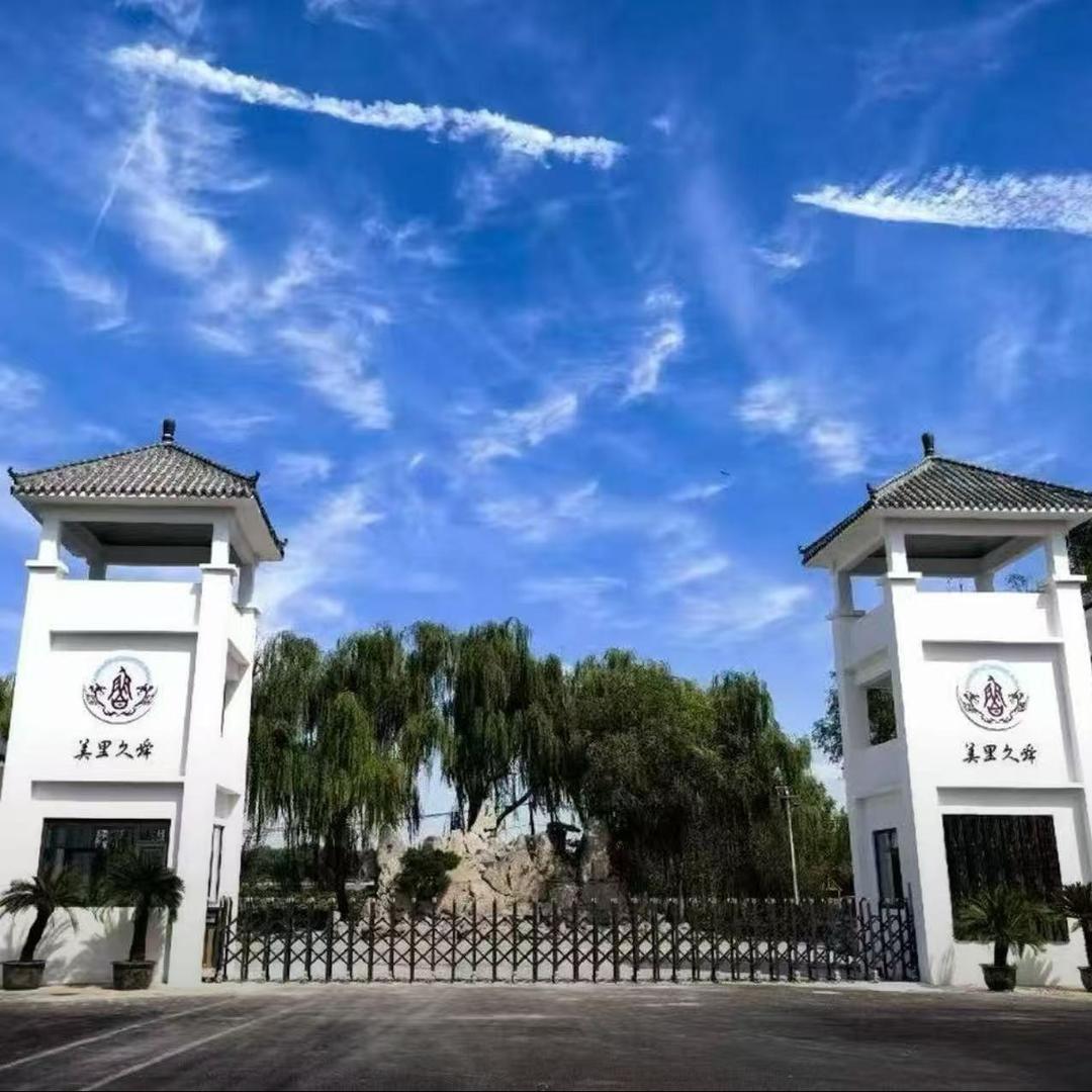美里湖亲子度假乐园官方号