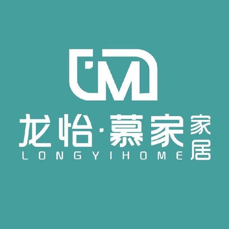 武汉龙怡软体