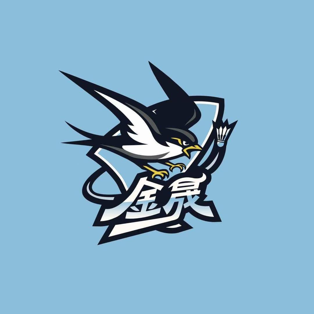 金晟羽毛球馆