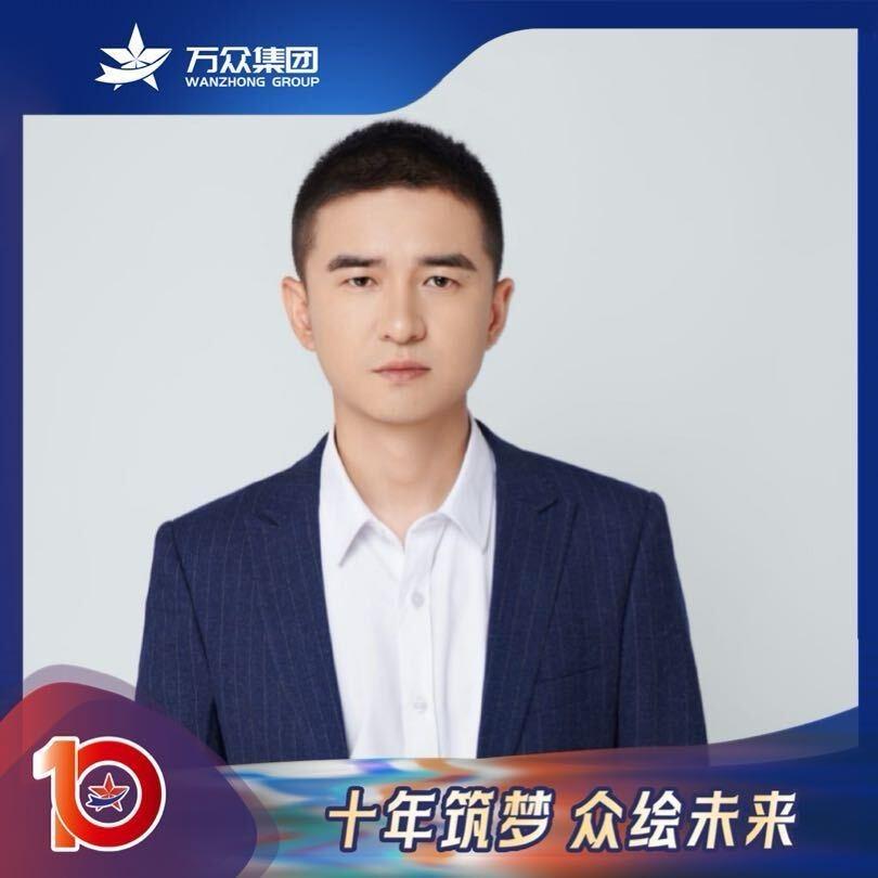 石家庄万众财税大亨