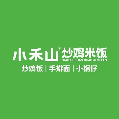 小禾山·炒鸡米饭（钱江世纪城店）