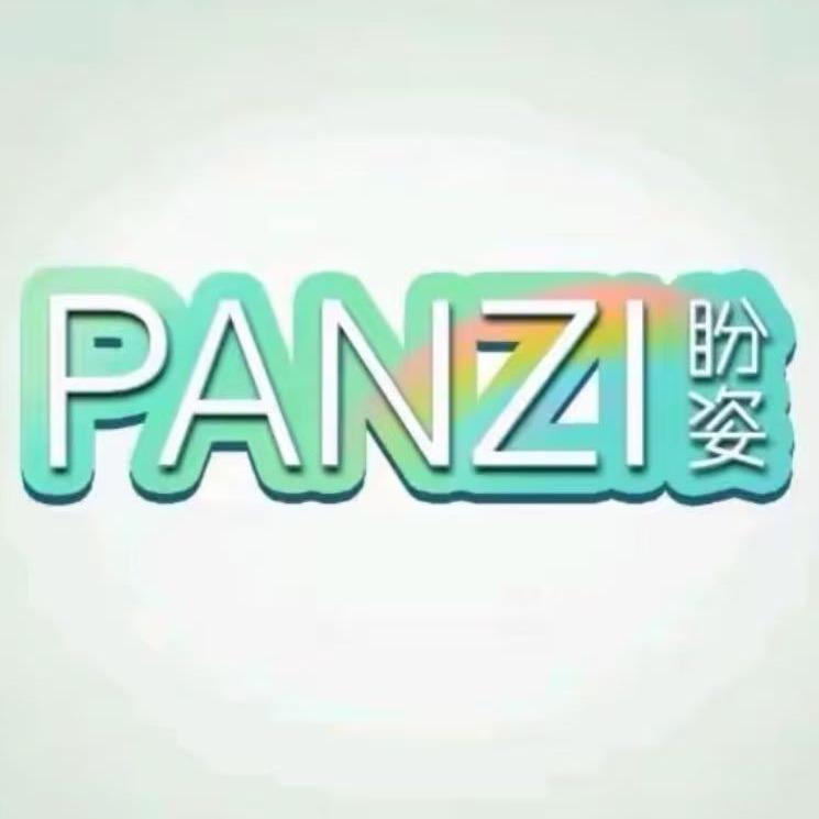 盼姿女装(晋城凤展店)