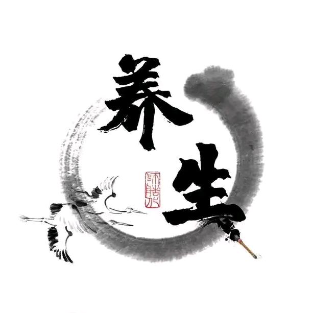 星语园推拿养生馆