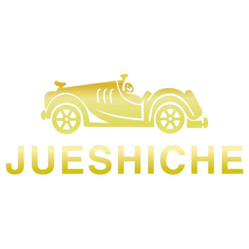JUESHICHE
