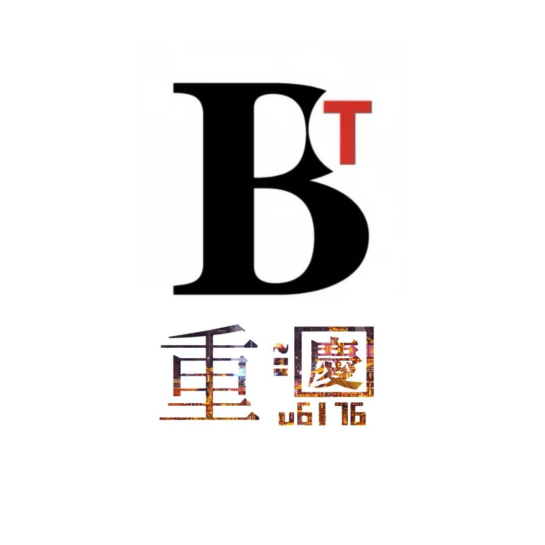 BT服饰集合店（来福士旗舰店）