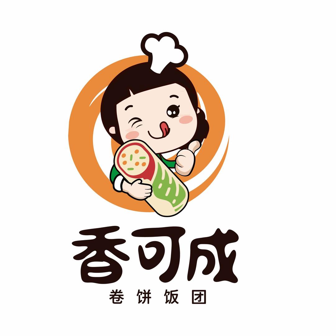 香可成卷饼饭团