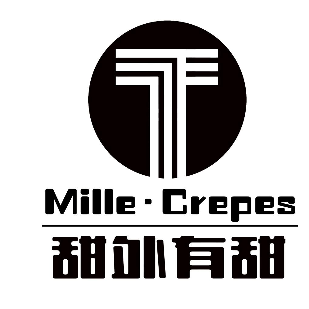 甜外有甜