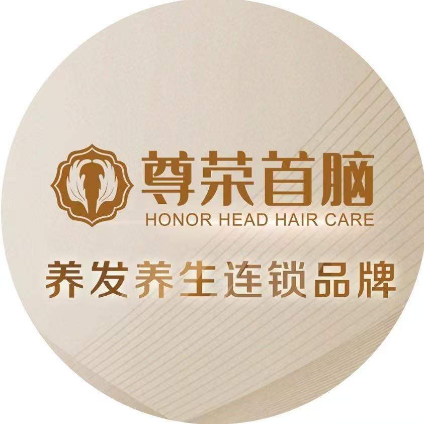 尊荣首脑（金穗名邸店）