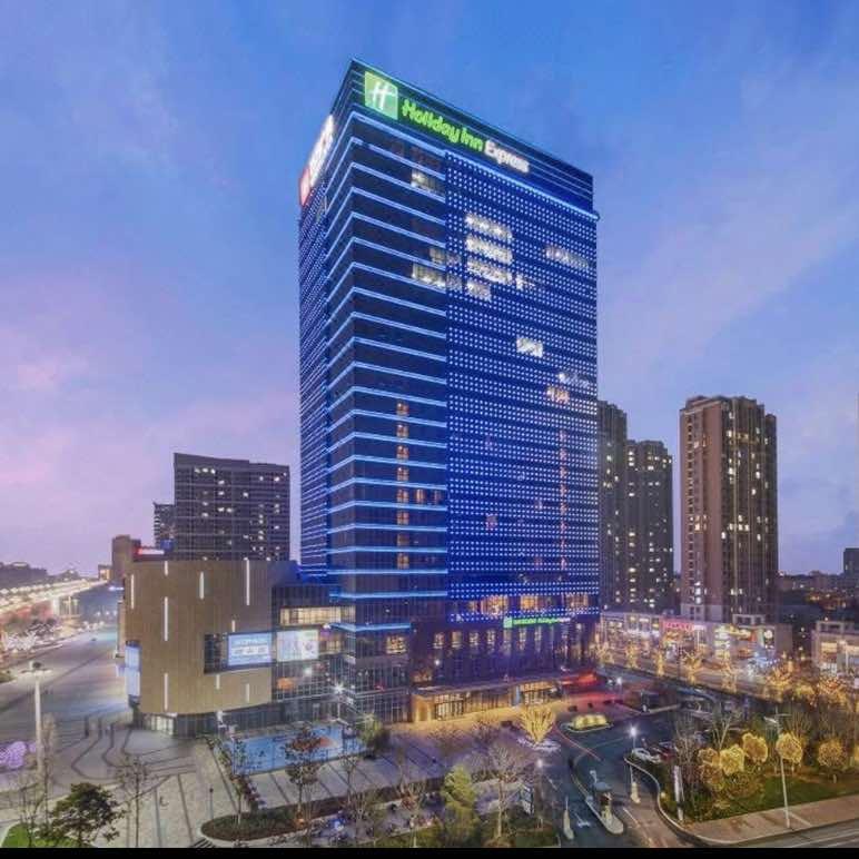 烟台市万行智选假日酒店