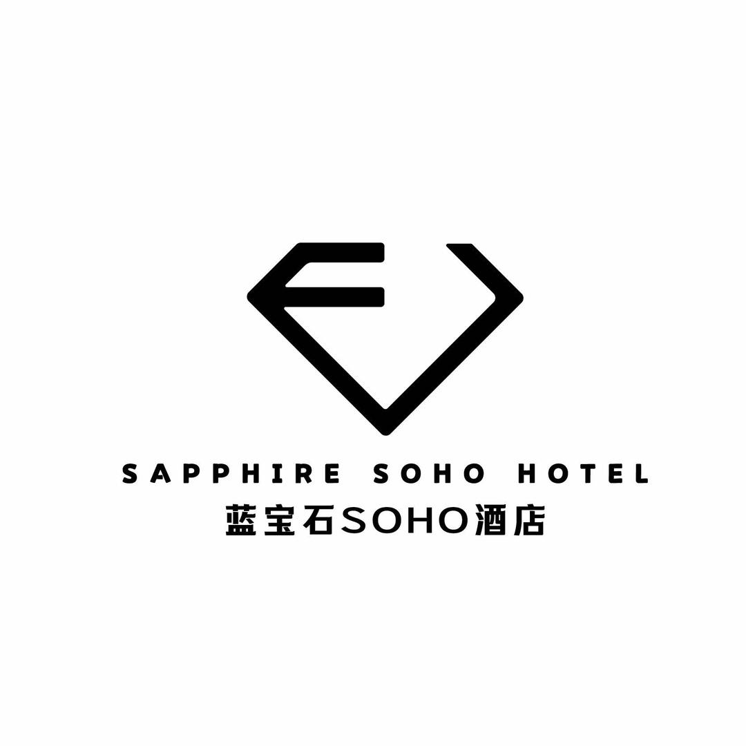 韩城市蓝宝石SOHO酒店